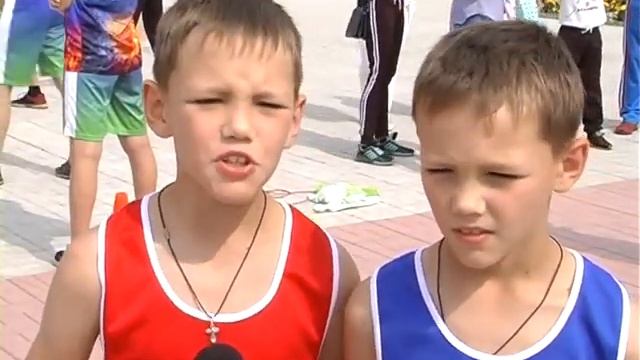 Фестиваль спорта приуроченный к празднованию Дня физкультурника. смотреть онлайн