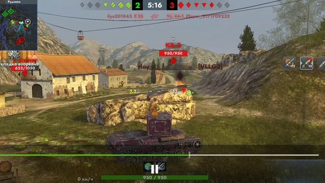 2 БК смотреть онлайн