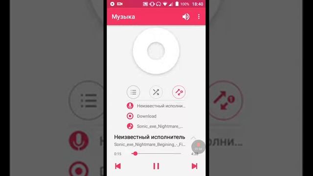 Топ 7 моей любимой музыки в sonic.exe:nightmare biginning смотреть онлайн