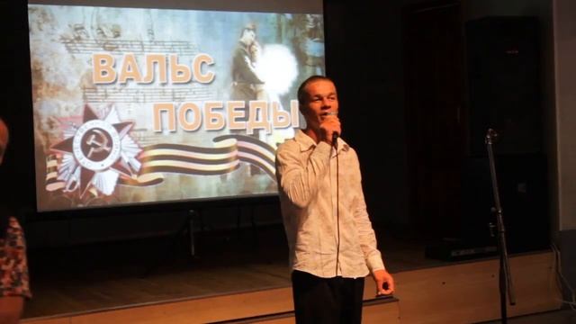 2203 Фестиваль Вальс Победы в ЦМИ, Белгород 6) смотреть онлайн