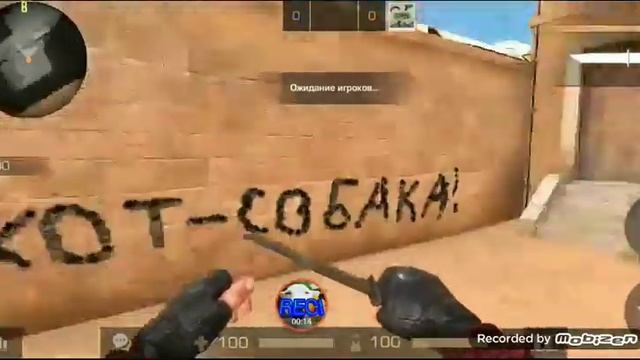 Прикол,, А ГДЕ МОЯ СОСИСКА??? '' смотреть онлайн