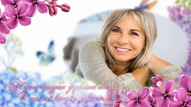 Открытка "С Днём рождения"/Проект Proshow Producer смотреть онлайн
