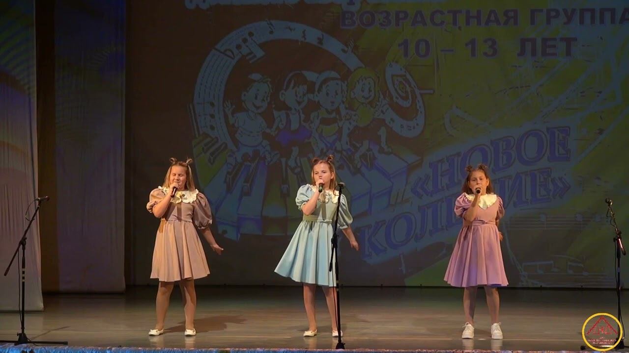 песня Три подружки исполняет трио   Подружки