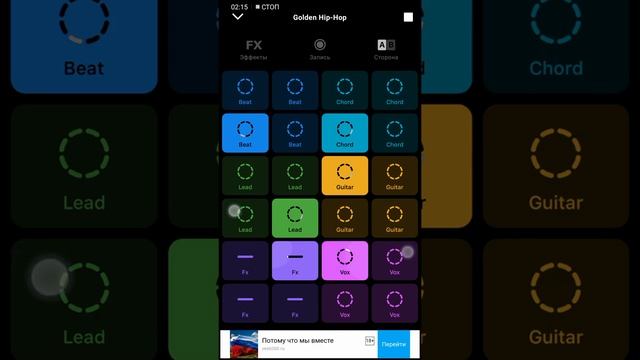 11 июля 2020 г. смотреть онлайн