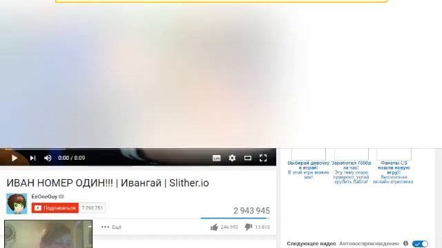 как скачать видео с YouTube бесплатно смотреть онлайн