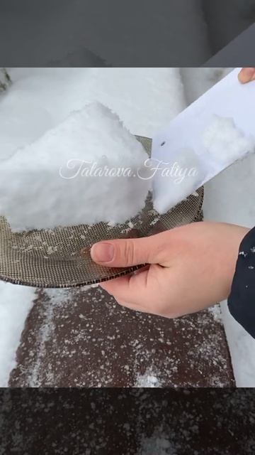18 января 2021 г. смотреть онлайн