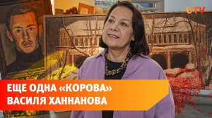 Что нашли в мастерской после смерти художника Василя Ханнанова?