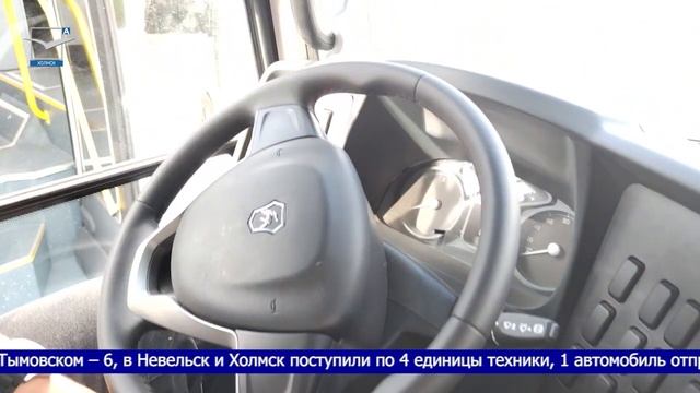 Обновление пассажирского транспорта