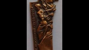 Высоцкий  Мишка Шифман,  башковит