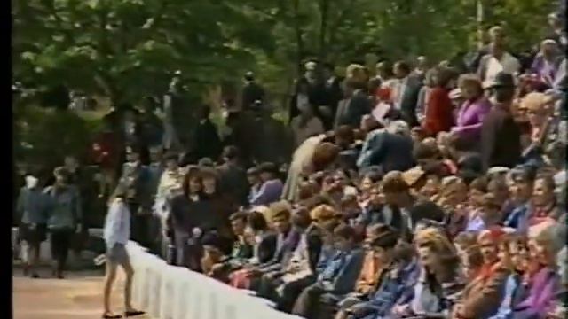 Духовой оркестр, 1995 год. смотреть онлайн