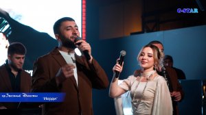 гр Звездный Дагестан - Иерди 2025