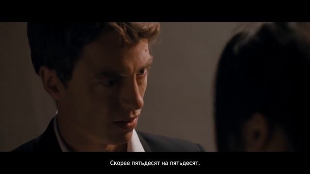 Late Shift (Спойлер: Плохая концовка) смотреть онлайн