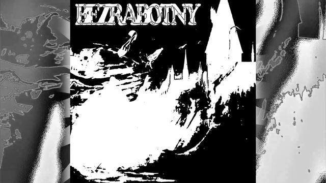 Bezrabotny - Счет