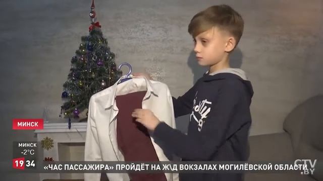 Вчера на 