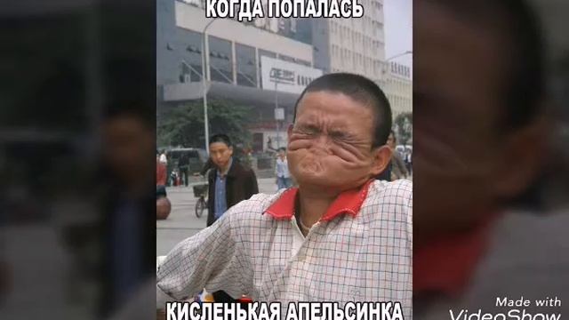 Прикольные фото смотреть онлайн