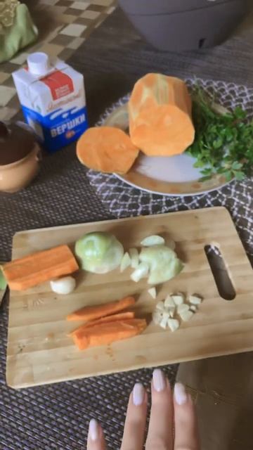 Суп из тыквы 🎃 вкусно 🤤 осенью смотреть онлайн