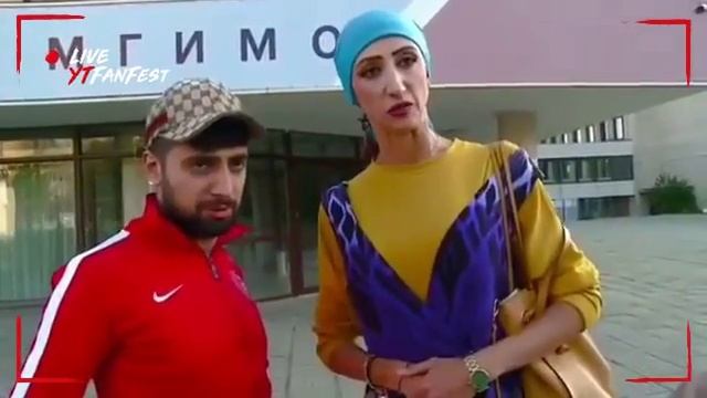 Прикол куда поступил смотреть онлайн