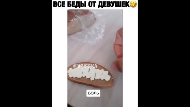 ЛУЧШАЯ ПОДБОРКА РУССКИХ ПРИКОЛОВ C INSTAGRAM #10 смотреть онлайн