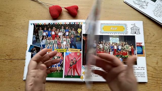 альбом 23х23 для циркової студії Cabriole