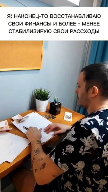 До Нового года 34 дня!!! #shortvideo #жиза #comedy #юмор #новыйгод #2024 смотреть онлайн