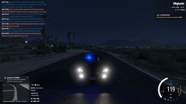 2025-04-30 00-01-36 смотреть онлайн