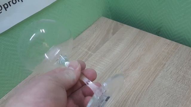 Бокал для коктейля «Novecento Art Deco» Bormioli Rocco 250мл стеклянный прозрачный арт 1034451 смотреть онлайн