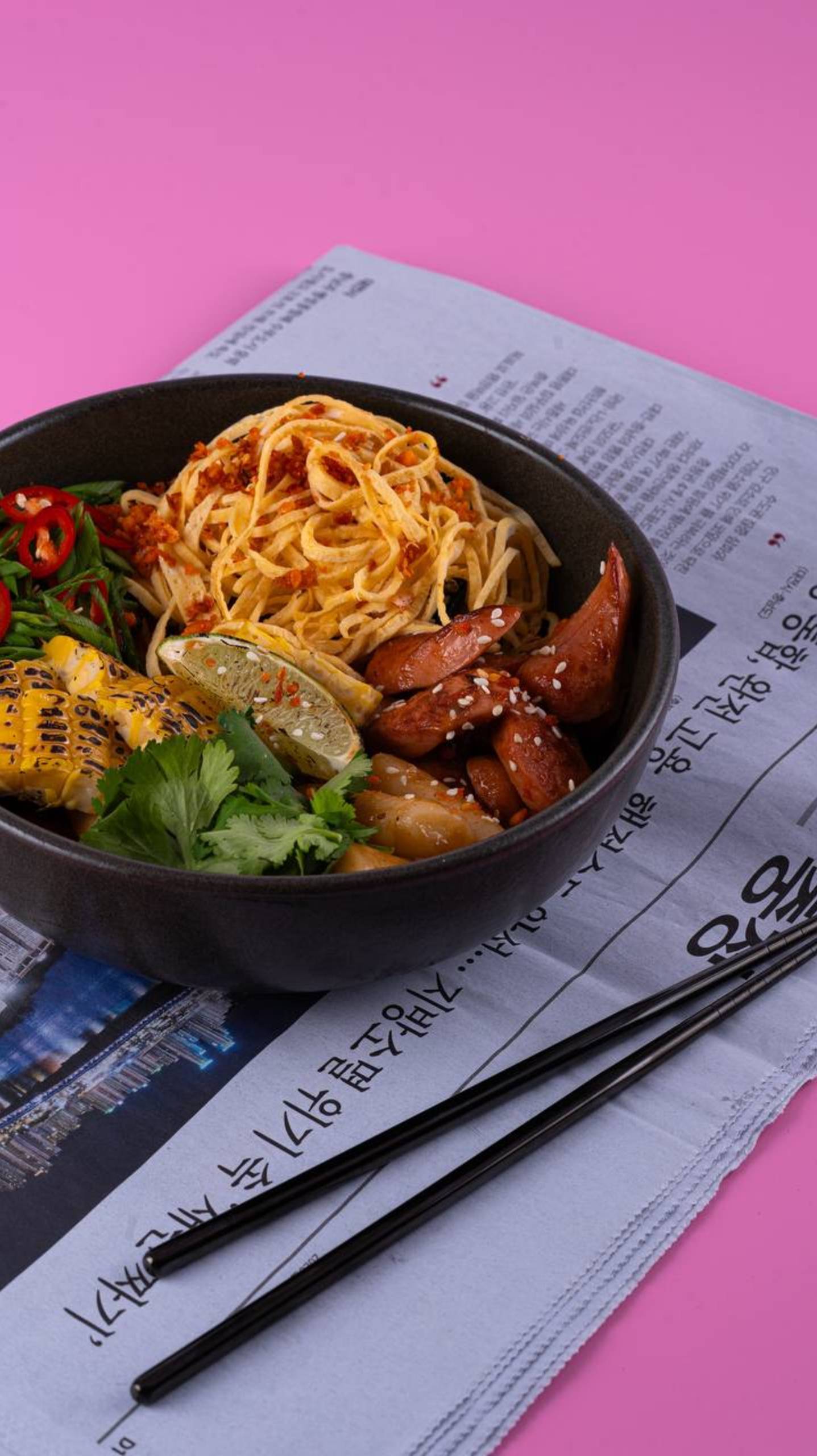 Важная Рыба