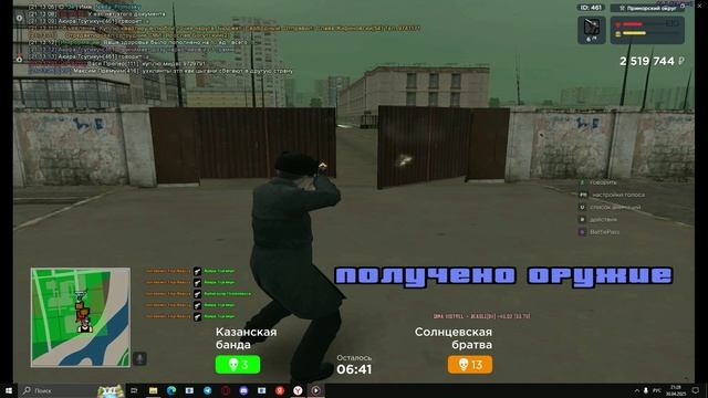 Unknown_2025.04.30-21.27_1