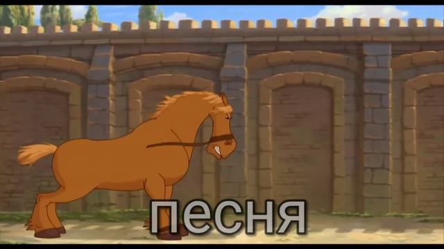 Стэн Твиттер: Лошадь🐎 сунул жопу🍑👌 лицо человека🥵 прикол! смотреть онлайн