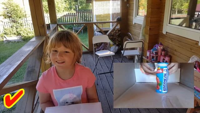 Челлендж.Угадай предмет на ощупь.WHATS IN THE BOX CHALLENGE смотреть онлайн