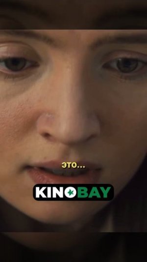 "Взаперти" 2020