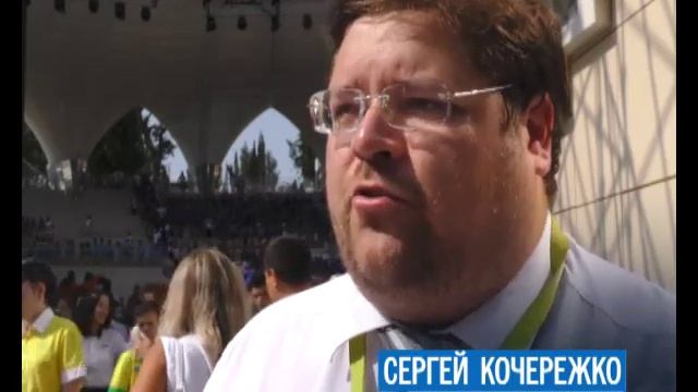 В Севастопольском государственном университете прошло посвящение в студенты. смотреть онлайн