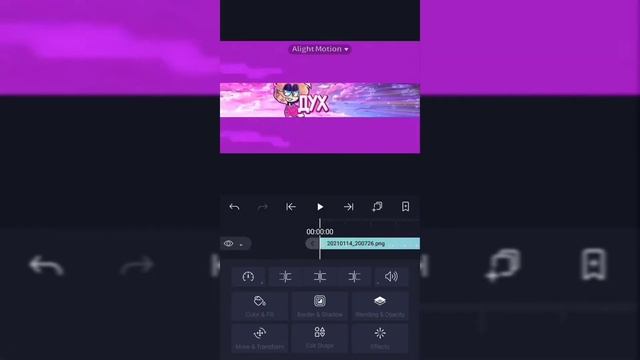 сделал шапку в алайте