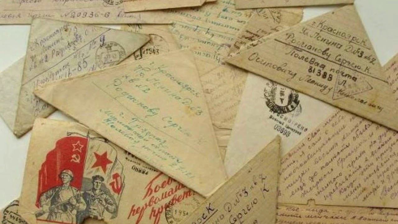 Глеб Горбовский - "Письмо". Читает Владислав Витковский смотреть онлайн