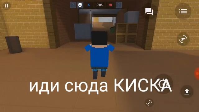 Смешные моменты в блок страйк 2# Иди Сюда КИСКА смотреть онлайн