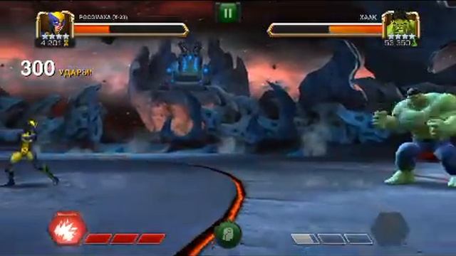 MARVEL Мир легенд смотреть онлайн