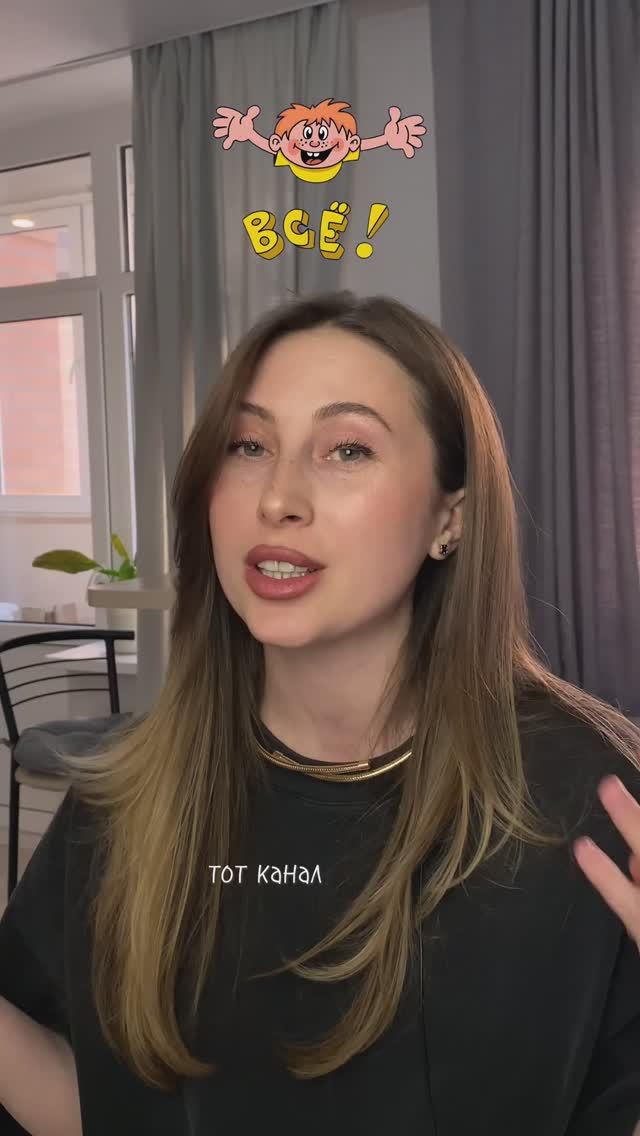 Как я потеряла портфолио 2 раза подряд. Фэшн иллюстратор, дизайнер одежды, эскизы, скетчи смотреть онлайн