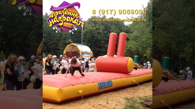 Надувной аттракцион Маятник. Аренда аттракционов. Казань +79179069006 смотреть онлайн