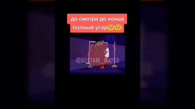 Приколы смотреть онлайн