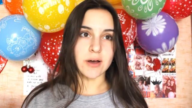 ЧТО МНЕ ПОДАРИЛИ НА ДЕНЬ РОЖДЕНИЕ? смотреть онлайн