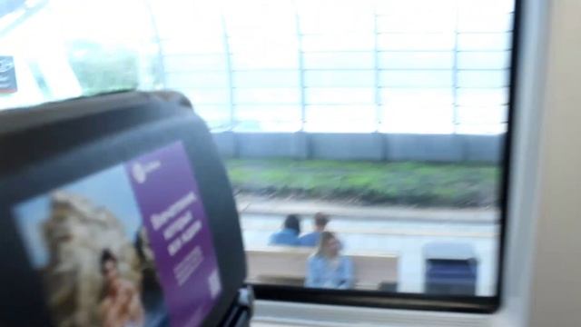 МОСКОВСКИЙ АЭРОЭКСПРЕСС! смотреть онлайн