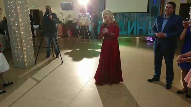 подарок от мамы молодым смотреть онлайн