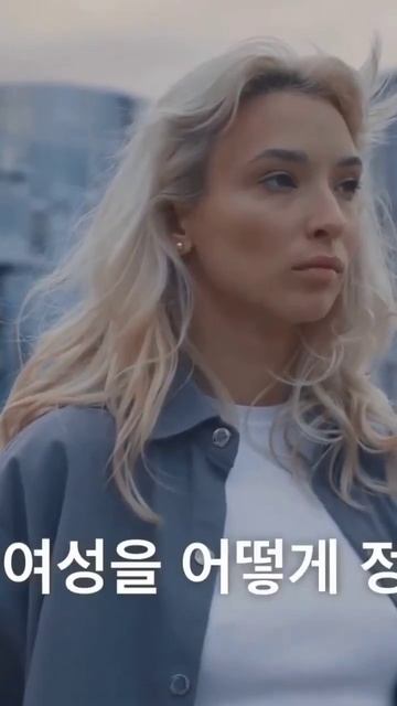 #영어 #세계 #자신감 #단호함 смотреть онлайн