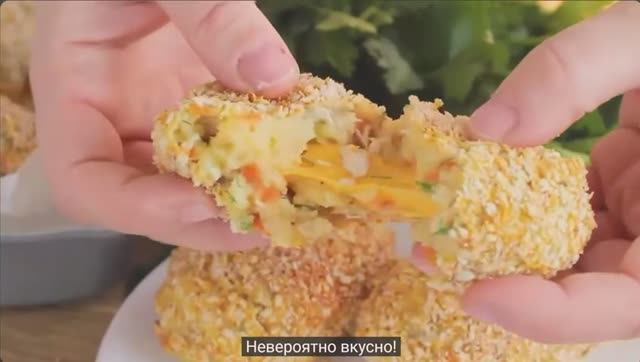 Котлеты из курицы и картофеля смотреть онлайн