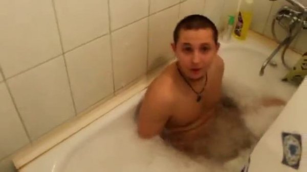 Я пену делал