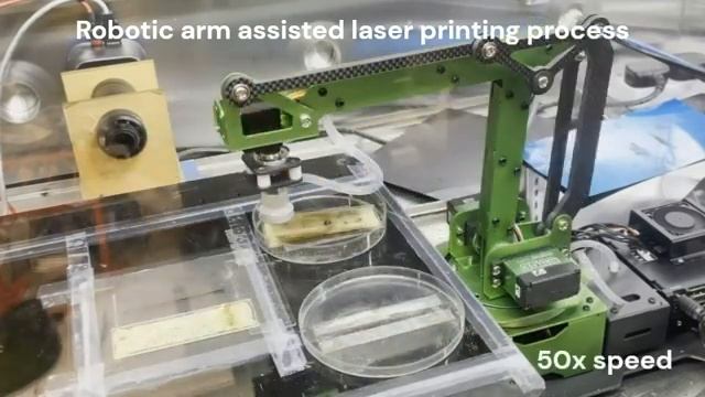 От луча к батарее смотреть онлайн