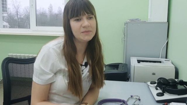 Сезонная аллергия