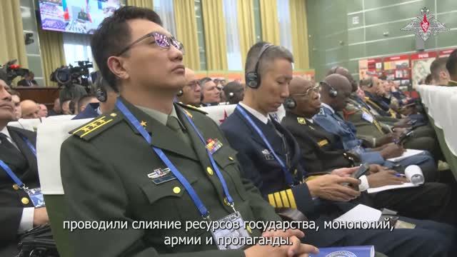 Пленарное заседание III Международного антифашистского конгресса смотреть онлайн