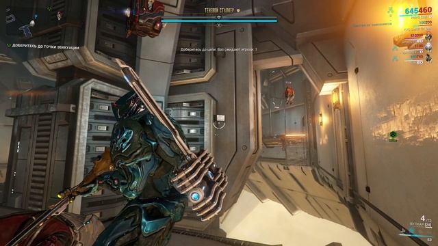 Нарезка: нуб в Warframe | Приколы