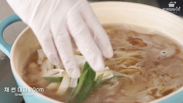가리비칼국수 ☆ 국물이 끝내주는 칼국수를 찾으세요? [만개의레시피] смотреть онлайн